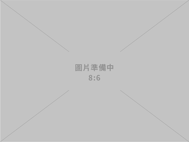 隆炘實業有限公司